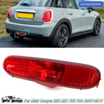 63246946904 For 07-17 Mini Cooper R56 R57 R58 F56 F57 Rear Fog Light Lamp Cover. Fixed Price $30.88.