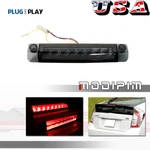 3D Led Tube Red Smoked 3RD Tail Brake Light Assembly For 2012-2018 Prius V C. Fixed Price $29.99.