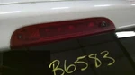 Mariner 2008 High Mounted Stop Light 339786. Fixed Price $84.90.