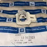 Nos Gm 1980 Buick Regal Olds Cutlass License Plate Light Body 912821. Fixed Price $32.00.
