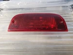 2006 Jeep Liberty High Mounted Stop Light 569527. Fixed Price $58.99.