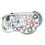 American Autowire 500481 1955-59 Fits Chevy Pick-up Wiring Harness. Fixed Price $863.55.