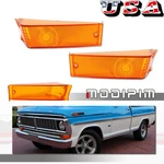 Ford F-100 F100 Turn Signal Light Amber Lens Set Left & Right 1970-1971-1972. Fixed Price $29.99.