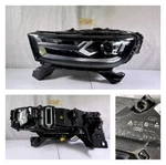 Complete 2017 2018 2019 Audi Q7 Hid Xenon Headlight Left Lh Oem 4M0 941 005 B. Fixed Price $839.44.