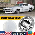 Roof Round Dome Light Lens Cover Fit For Chevy Camaro/firebird 1970-1981. Fixed Price $18.04.