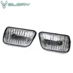 Fits 02-09 Chevy Trailblazer & Isuzu Ascender Fog Lights Lamp Black Housing 2PCS. Fixed Price $23.99.