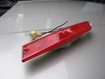 1978-1980 Buick Regal Lh Marker Light Lamp Lens Guide 4A 5969379-1. Fixed Price $84.94.