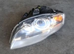 Good Tab 2005-08 Audi A4 S4 B7 Left Lh Driver Side Xenon Hid Headlight Assembly. Fixed Price $119.95.