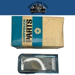 New Old Stock Left Backup Lamp For 1966 Dodge Coronet Models Mopar #2575191. Fixed Price $250.00.
