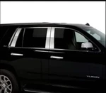 Chrome Decorative Pillar Post Trim Fits 2009-2014 Nissan Maxima Sedan. Fixed Price $139.99.