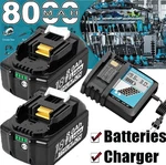 2PACK For Makita 18VOLT 8.0AH Lxt Li-ion Battery BL1860B BL1830 BL1850 /charger. Fixed Price $80.00.