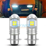 2X Bright White Led Headlight For Stanley A3603 12V 25/25W T19L Clear Auto Bulbs. Fixed Price $16.71.