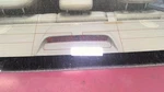 Elantra 2010 High Mounted Stop Light 745046. Fixed Price $109.90.