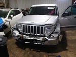 Liberty 2008 3RD Brake Light 2157758. Fixed Price $50.00.