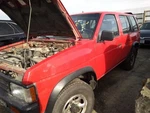 Used Center High Mount Stop Light Fits: 1993 Nissan Pathfinder Grade. Fixed Price $129.55.