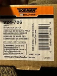 Shift Interlock Latch Dorman 924-706. Fixed Price $23.99.
