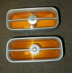 Nos 1971 1972 Ford Mustang Mach Sport Lamps D1ZZ-13200-B. Fixed Price $299.99.