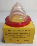 1961 Chevrolet Back Up Tail Light Lens Gm 5951995 Glo-brite TMC-804 Nors. Fixed Price $13.00.