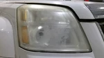 2012 Gmc Terrain Right Headlight Assembly Oem Used Rh Cloudy 114-01275R. Fixed Price $95.39.