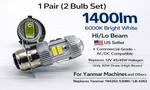 Pair Ultra Hi/lo Led Headlight Bulbs For Case 245 (1985) 12V 35/35W Tractor. Fixed Price $26.99.
