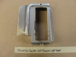 Oem 78 Cadillac Seville Left Reverse Back Up Light Bezel Filler Trim #5967145. Fixed Price $29.99.