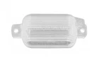 Usa-made! 1968-73 Corvette License Light Lens New Trim Parts!. Fixed Price $26.89.