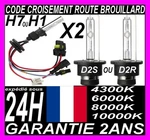 Replacement Bulbs 35W 55W For Xenon Hid Kit H7 H1 D2S D2R 6000K 8000K. Fixed Price $24.43.