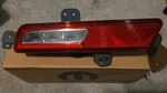 22 Jeep Wagoneer Backup Light Reflector Rear Left Driver 68353119AA. Fixed Price $84.95.
