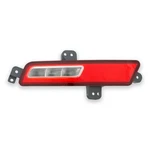 Reverse Backup Light For 22-25 Jeep Wagoner/l/grand Wagoneer Left Side. Fixed Price $107.00.
