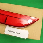 Subaru 2014-2023 Forester Rear High Mount Third Stop Lamp 84751SG001 Genuine New. Fixed Price $119.34.