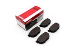 Rofu Drift High Friction (dhf) Brake Pad Rear- Nissan 240SX S13 S14 Usdm. Fixed Price $69.30.