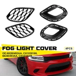 4XFRONT Bumper Fog Lamp Light Cover Grille Bracket Bezel For Dodge Charger 15-23. Fixed Price $29.44.