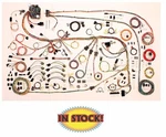 American Autowire 510603 1967-75 Mopar A-body Classic Update Wiring Harness. Fixed Price $1310.05.