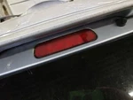 Sorento 2008 High Mounted Stop Light 891739. Fixed Price $45.90.