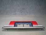 89-92 Toyota Supra MA70L MK3 Rear Center Tail Light Lamp W License Plate Oem. Fixed Price $412.34.