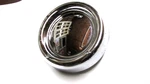 Nos Mopar 1955 1956 Dodge Backup Light Delete Plate. Fixed Price $35.00.