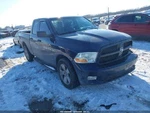 RAM1500 2012 High Mounted Stop Light 1876246. Fixed Price $81.90.