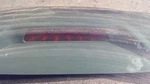 Malibu 2011 High Mounted Stop Light 5676859. Fixed Price $125.00.
