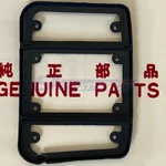 Datsun 1200 Ute Rear Combination Lamp Packing Rh Genuine (for Nissan B120 Sunny). Fixed Price $128.70.