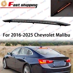 Center High Mount Third Brake Tail Lamp 42795725 For 2016-2025 Chevrolet Malibu. Fixed Price $37.50.