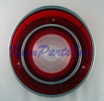 1970-1971 Early C3 Chevrolet Corvette Back Up Tail Lamp Lens Brand New. Fixed Price $55.00.