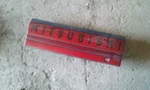Mitsubishi Eclipse 2.0 Gsi D22A D20 Rear Panel Trim Reflector MB479058. Fixed Price $45.73.