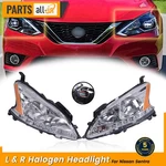 For Nissan Sentra 2013-2015 Left & Right Halogen Headlight 260603SG2A 260103SG2A. Fixed Price $138.32.