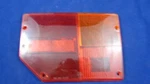 Rear Right Light Lens Altissimo 25.5042 Fiat 128. Fixed Price $34.23.