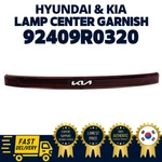 Genuine Oem Hyundai Kia Lamp Assy Center Garnish 92409R0320 Sedona Carnival 22+. Fixed Price $650.00.