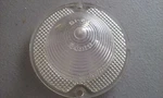 B1-58 Guide 1958 Chevy Back Up Lens Gm #5948757. Fixed Price $10.99.