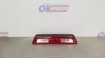 16 Toyota Tundra Hight Mounted Stop Lamp Third Brake Light Assembly. Fixed Price $38.25.