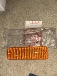 Nos Honda Front Combination Light Lens 33302-671-671 Accord 1983-1978.. Fixed Price $40.00.