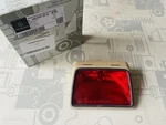 /1117/ Genuine Mercedes-benz Additional Brake Light Lamp W140. Fixed Price $371.88.