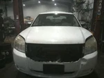 Sable 2008 High Mounted Stop Light 112674. Fixed Price $25.00.